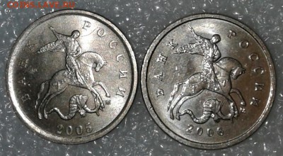 1 коп 2005 м шт.Г, 1коп 06м шт.5.11Б редкие, до 25.09.18 - 20180924_000732-1