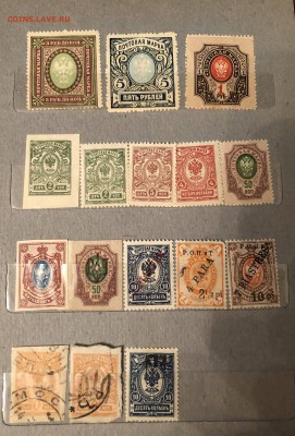 150 марок ссср 1930-60  до 27.09 - FullSizeRender-24-09-18-01-14-1