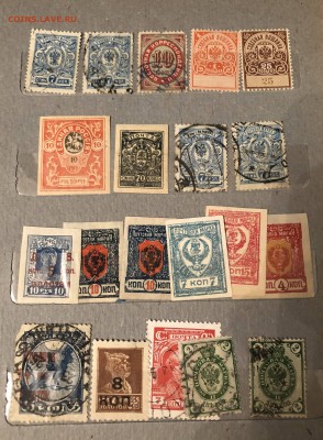 150 марок ссср 1930-60  до 27.09 - FullSizeRender-24-09-18-01-14-5