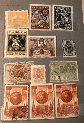 150 марок ссср 1930-60  до 27.09 - FullSizeRender-24-09-18-01-14-6