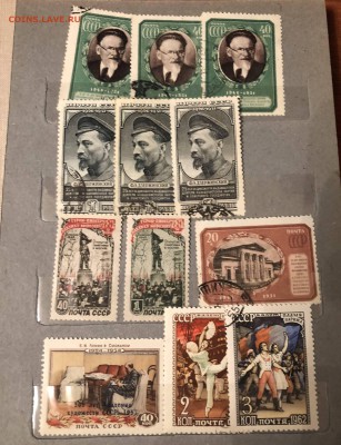 150 марок ссср 1930-60  до 27.09 - FullSizeRender-24-09-18-01-14-7