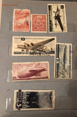 150 марок ссср 1930-60  до 27.09 - FullSizeRender-24-09-18-01-14-10
