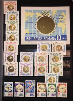 румыния 1964-65 спорт до 27.09 - FullSizeRender-24-09-18-02-05