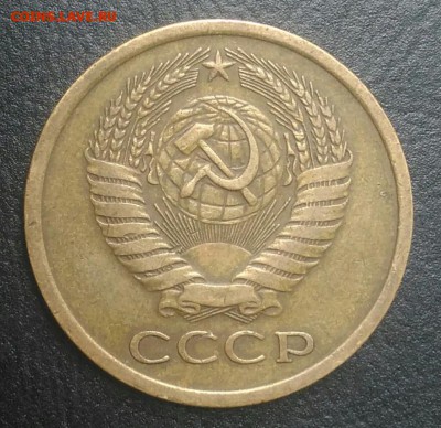 5 копеек 1974 по ФИКСУ - IMG_20180801_173631