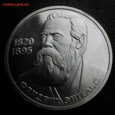 Энгельс пруф стародел по ФИКСУ - IMG_20180813_014343