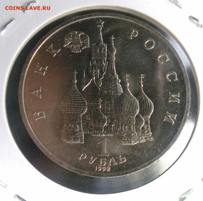 Нахимов АЦ по ФИКСУ - IMG_20180907_201509