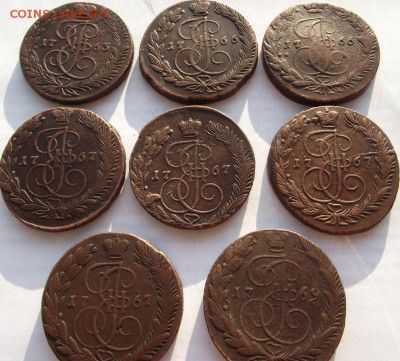 5 копеек Екатерина 2 (1763-1769) 8шт до 28.09.2018 - DSCF3465.JPG