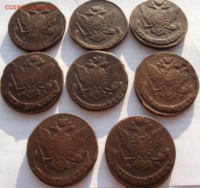 5 копеек Екатерина 2 (1763-1769) 8шт до 28.09.2018 - DSCF3464.JPG