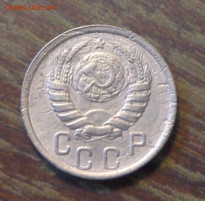 15 копеек 1938 - засор штемпеля? - 15 коп 1938 засор штемпеля_2.