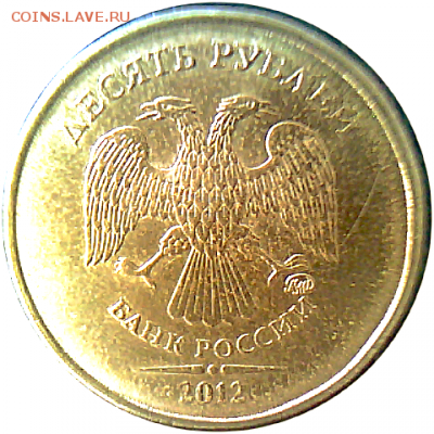 нижняя линия в нуле толстая, шт. 2009 года ? - b47725f8-289a-44f0-aefd-9cb2935d1da9