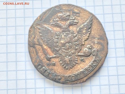 5 копеек 1763 - 2018-09-23 14-06-20.JPG