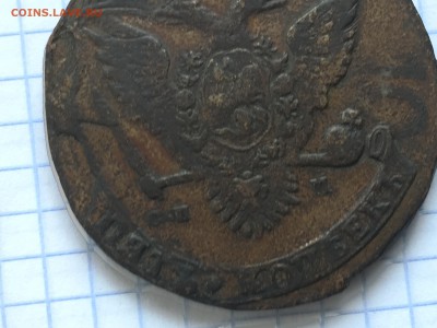 5 копеек 1763 - 2018-09-23 14-06-28.JPG