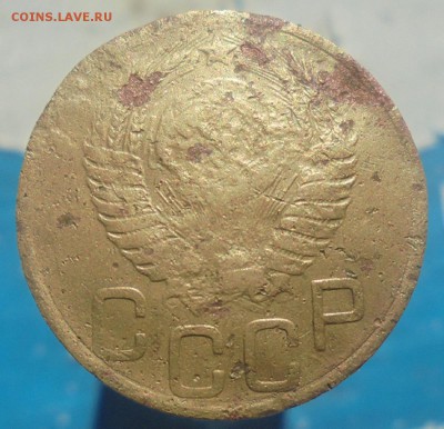 3 копейки 1949 года "перепутка"? - DSC08178.JPG
