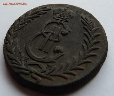 5 копеек 1779г КМ Сибирь на оценку. - P1210642.JPG