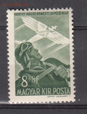 Венгрия 1942 авиация 1м 8ф - 442