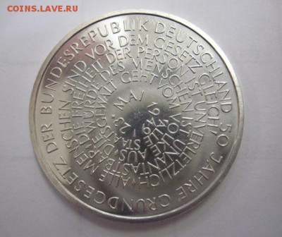 10 марок ФРГ 1999 50 лет ФРГ до 26.09.18 - IMG_7261.JPG