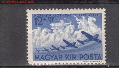 Венгрия 1942 авиация 1м 12ф - 443