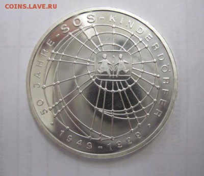 10 марок ФРГ 1999 благотворительность до 26.09.18 - IMG_7371.JPG