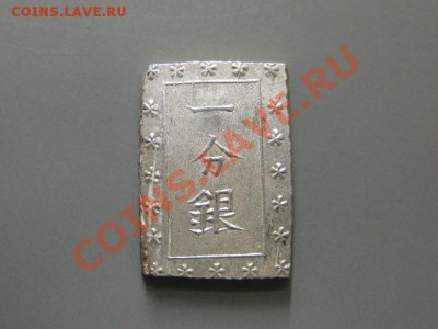 Япония - 1 БУ фуфел или как? - ansei_ichibu_00002o.JPG