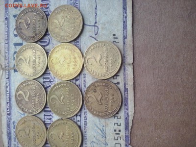 2 коп.1941 45 48 49 50 52 53 54 55 56 до 25.09 22.00 - CAM00529