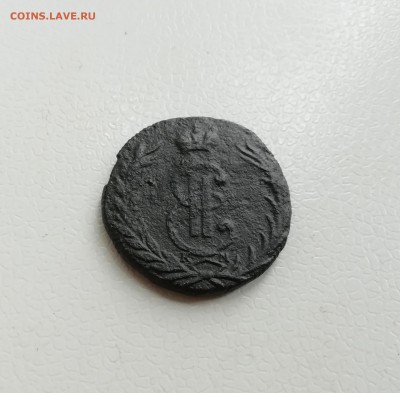 1 копейка 1768 Сибирская - IMG_20180924_144053