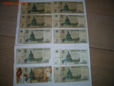 10 банкнот 5 рублей 1997 - CIMG1872.JPG