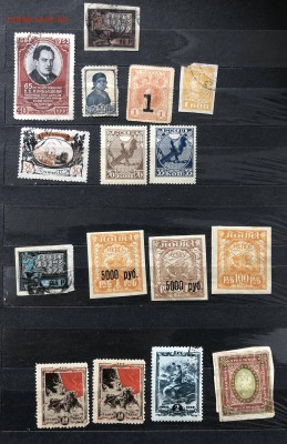 150 марок ссср 1930-60  до 27.09 - FullSizeRender-24-09-18-11-11-2