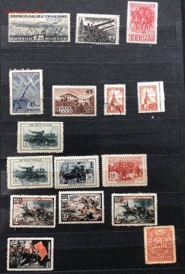 150 марок ссср 1930-60  до 27.09 - FullSizeRender-24-09-18-11-11-3
