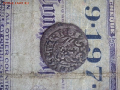 solid рижская чеканка до 25.09 22.00 - CAM00539