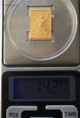 Золотая монета "Талисман Леопард. Сочи 2014" 50 рублей - 2018-09-24 11-40-35.JPG