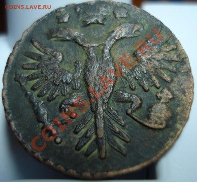 Денга 1731 года - 2