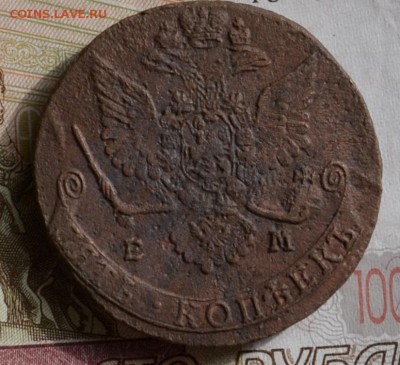 5 копеек 1780 ем - DSC_0018.JPG