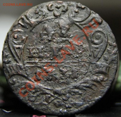 Денга 1731 года - 11