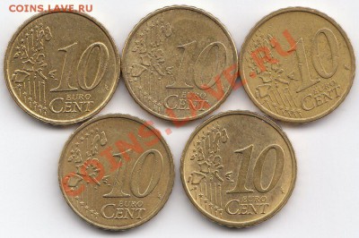 10 евроцентов до 17.05.11 в 23:00 МСК - 10-1