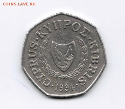 КИПР 50 центов 1994 до 27.09.18 22-00 - ин-12.jpeg-1-10