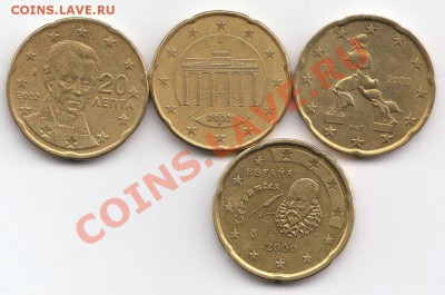 20 евроцентов лот 2 до 17.05.11 в 23:00 МСК - 20-2