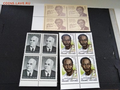 Акция:Плати за почту:Наборы марок(Россия,Мир) в подарок. - QC86jKfyI0s