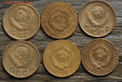 2 копейки 1926,49,55,57 -6 шт до 27.09.18 в 22.00 - DSC09795.JPG