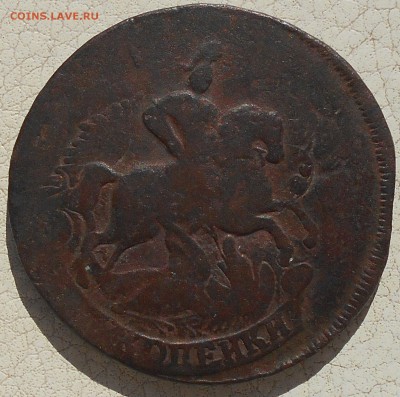2 копейки 1757,59,61,62гг., до 28.09.18 в 22.00 МСК. - DSCN4884.JPG