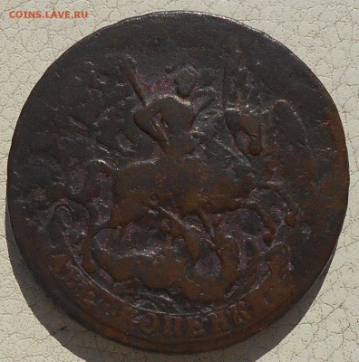 2 копейки 1757,59,61,62гг., до 28.09.18 в 22.00 МСК. - DSCN4875.JPG