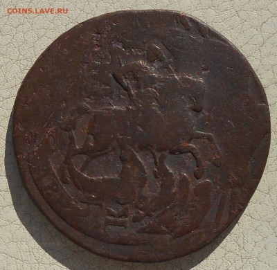 2 копейки 1763,66,88гг., до 28.09.18 в 22.00 МСК. - DSCN4986.JPG