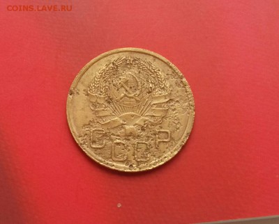 3 копейки 1936 года ( перепутка). До 27.09.18 в 22.10 МСК - 2018-08-28 12.39.56