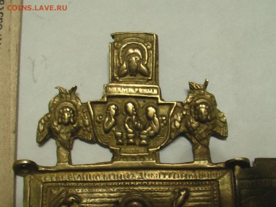 складень Димитрий Солунский-оценка - IMGA0347.JPG