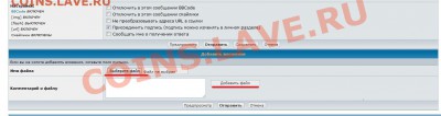 50 копеек 2007 ммд (брак) имеет ли ценность такой брак? - 525