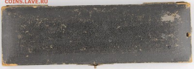 Коронация Эдуарда VII 1902 г. - Коронация Эдуарда VII - box.JPG