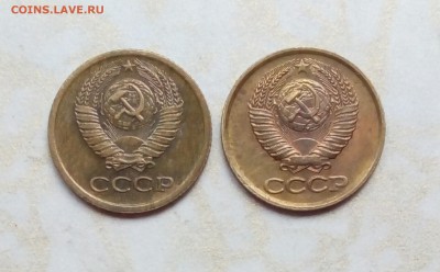 1 копейка 1984 - IMG_20180924_122328_510.JPG