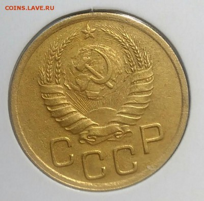 3 копейки 1939 по ФИКСУ - IMG_20180713_185037