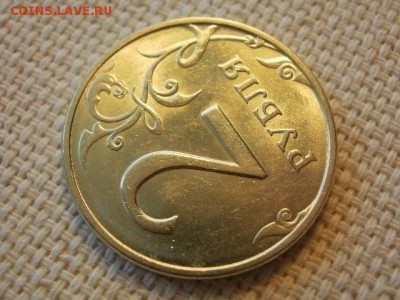 2 рубля 1998г СПМД Без Обращения и БОНУС до 27.09.18г - P1010022.JPG