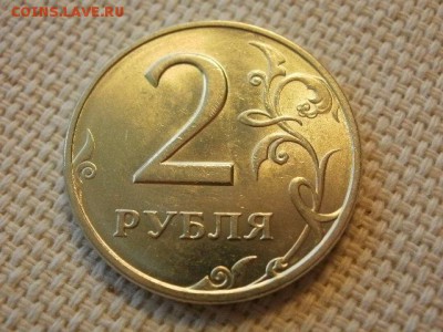 2 рубля 1998г СПМД Без Обращения и БОНУС до 27.09.18г - P1010020.JPG
