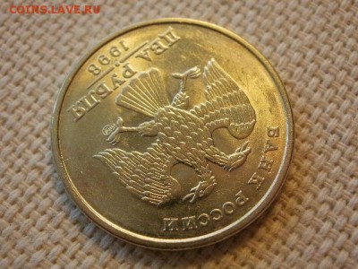 2 рубля 1998г СПМД Без Обращения и БОНУС до 27.09.18г - P1010018.JPG